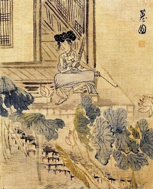 조선 시대 여성의 삶은 우리가 드라마에서 만나는 모습과는 다르다는 연구서가 나왔다. 그림은 혜원 신윤복의 ‘연당의 여인’. 국립중앙박물관 제공