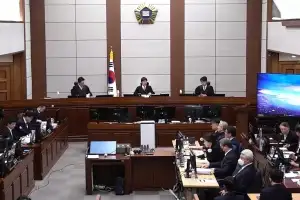 尹 내란우두머리 재판 종료…재판부 “2월 19일 선고”