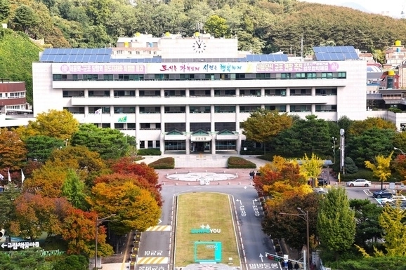 군포시청사 전경