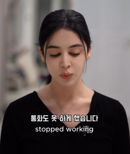 이란의 경제난 항의 시위와 관련해 사망자가 빠르게 늘고 있는 것으로 알려진 가운데, 한국에서 활동 중인 이란 출신 모델 호다 니쿠가 한국어로 이란의 반정부 시위에 대한 관심을 호소했다. 인스타그램 캡처