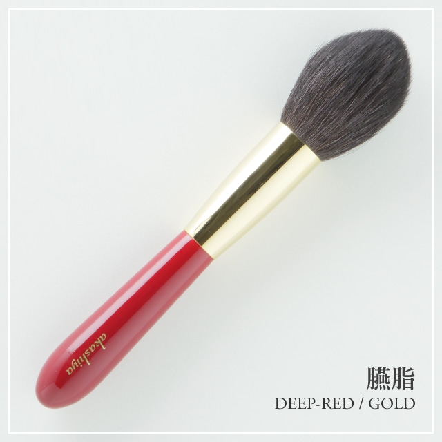 김혜경 여사가 받은 화장용 붓