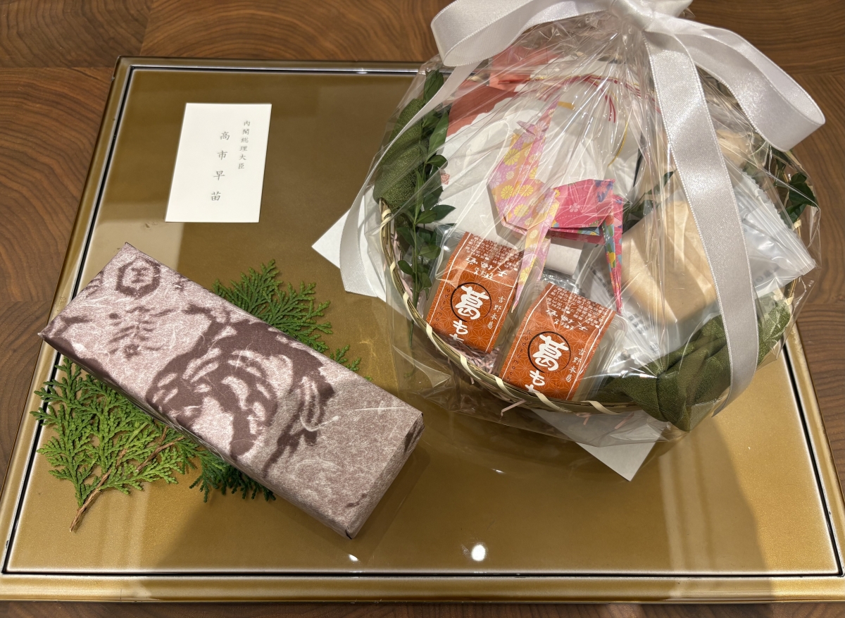 다카이치 총리의 모나카 선물