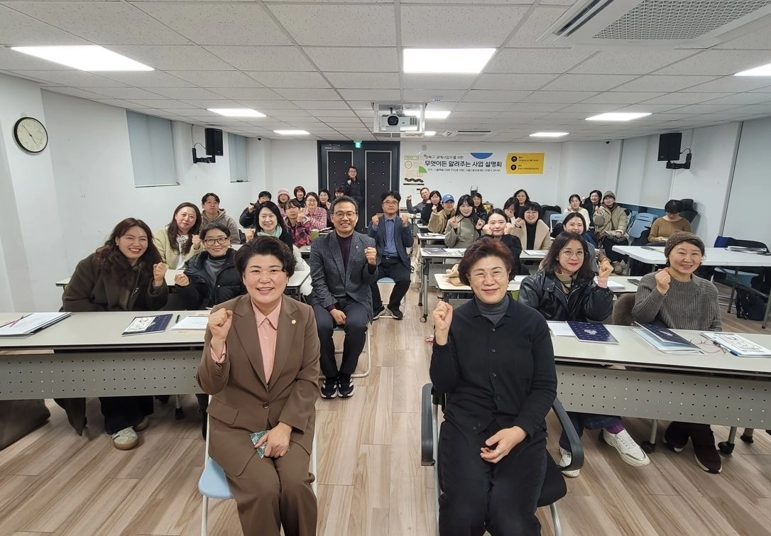 지난 12일 ‘강북구 공예사업자를 위한 무엇이든 사업설명회’에서 강연자로 참석한 이상훈 의원