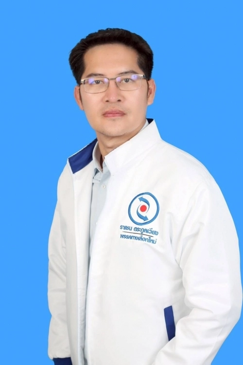 몽콜킷 숙신타라논 페이스북