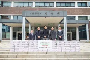 더포에버 반려동물장례식장, 인천 서구청에 라면 150박스 기부… “지역사회와 온기 나누는 나눔 지속”