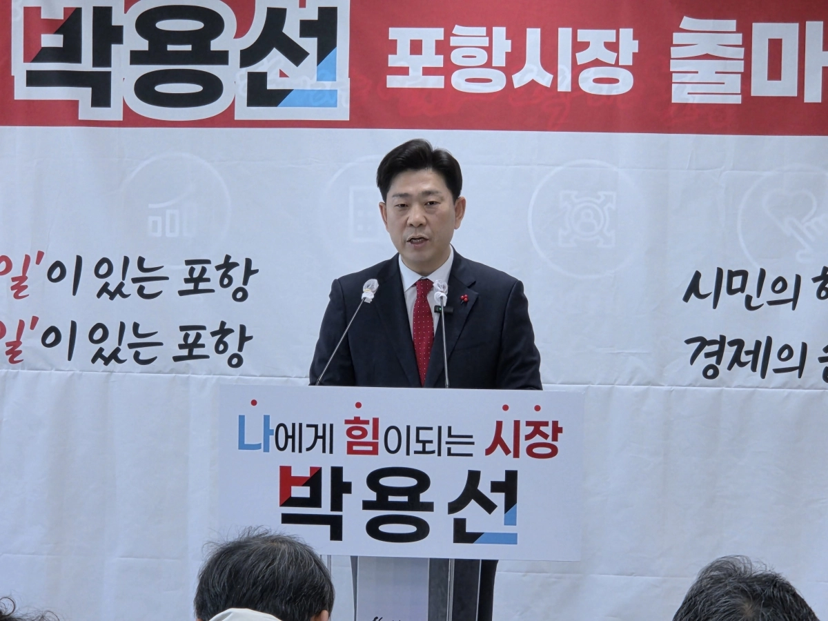 박용선 경북도의원. 김형엽 기자