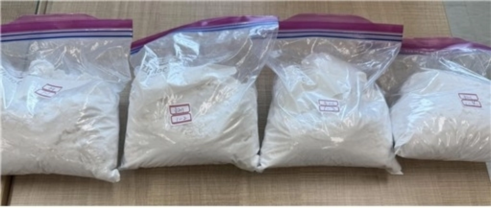 압수된 필로폰(수원지검 제공)