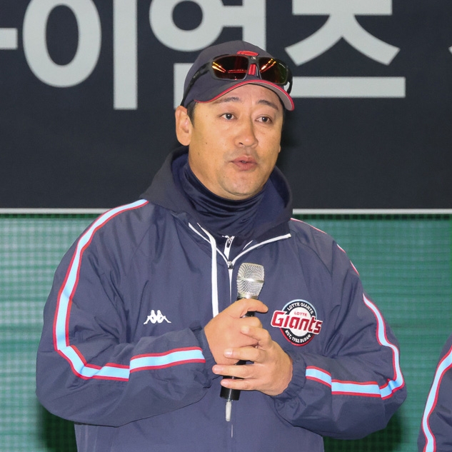 김민재 롯데 자이언츠 코치. 롯데 자이언츠 제공