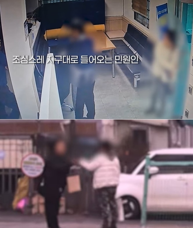 보이스피싱 조직의 지시에 따라 1억원 상당의 순금을 들고 접선 장소로 향하던 피해자가 이상한 낌새를 느끼고 지구대를 찾아 사기 피해를 면했다. 유튜브 채널 ‘대한민국 경찰청’ 캡처