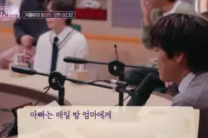 “본편보다 더 재밌다” 자신했는데…시청률 반토막, 1%대 추락한 ‘이 프로그램’