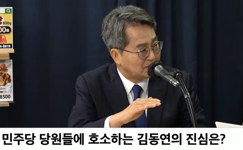 15일 유튜브 채널 ‘장윤선의 취재편의점’ 캡처