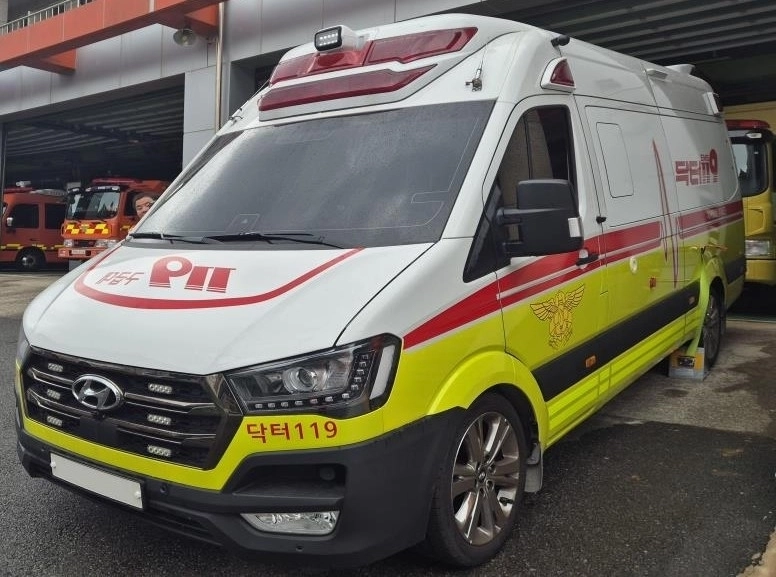 닥터119. 서울신문DB