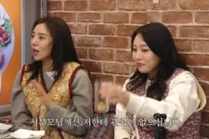 손담비, 출산 1년도 안 됐는데…“시부모님과 연락 안해” 고백