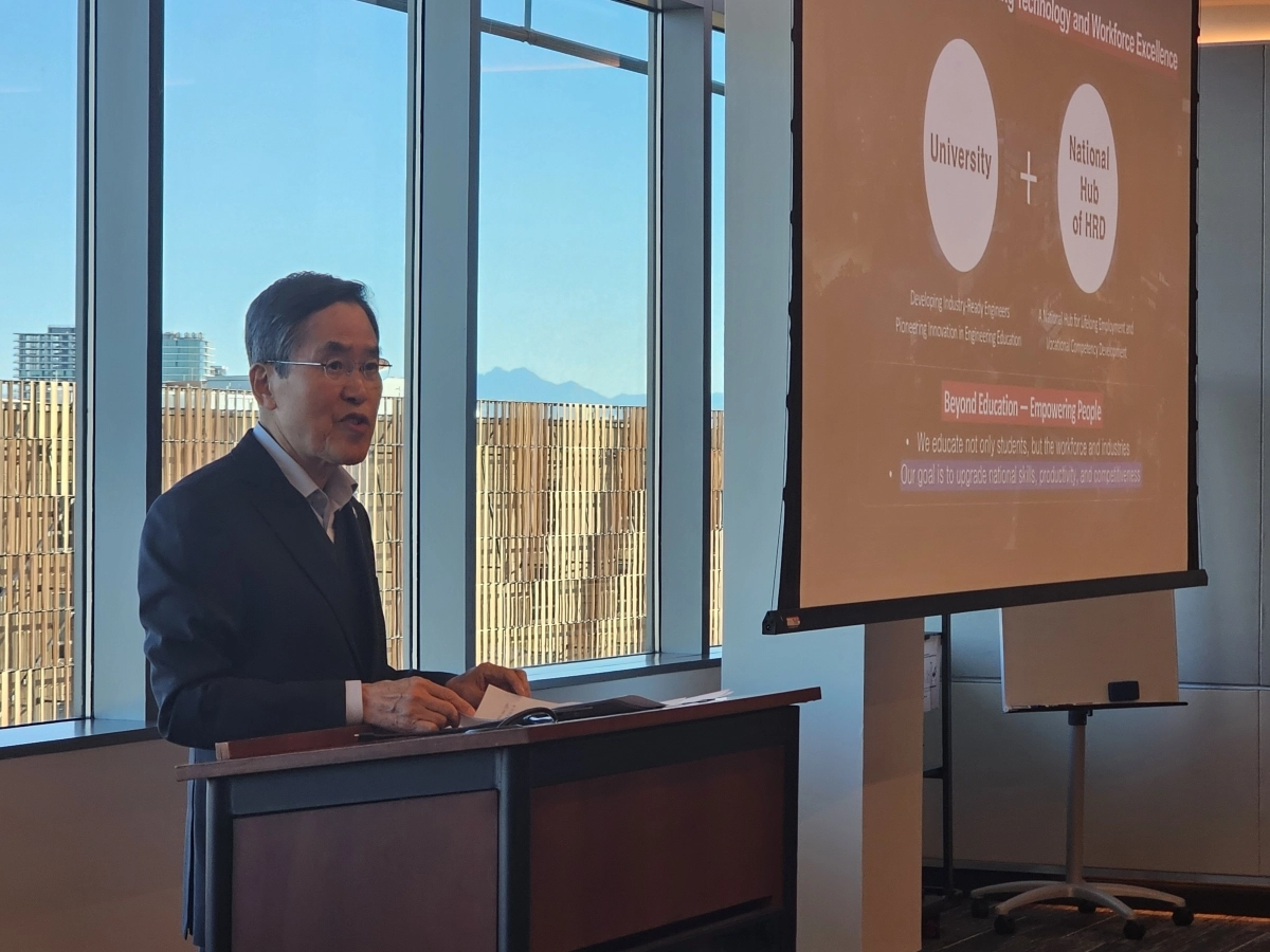 유길상 한국기술교육대 총장이 미국 애리조나주립대에서 발표를 하고 있다. 한기대 제공