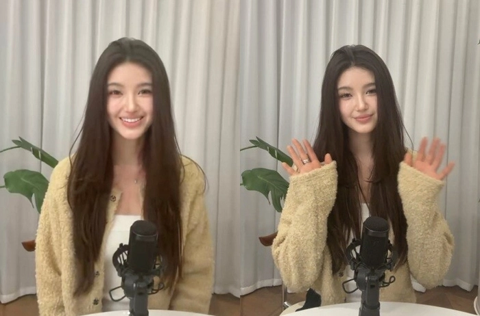 사진=다니엘 인스타그램 라이브 캡처