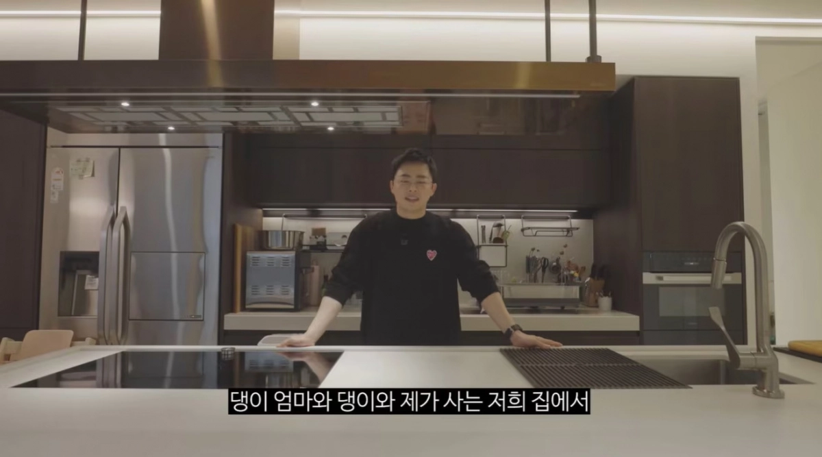 사진=유튜브 ‘청계산댕이레코즈’ 캡처