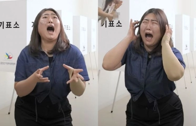 610만뷰를 기록한 군산시청 박지수 주무관의 선거참여 홍보 영상. 군산시 인스타그램