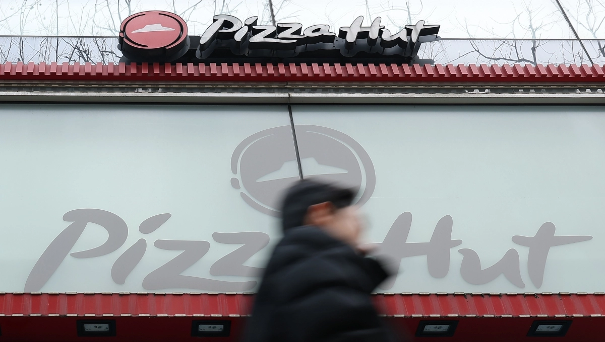 서울 시내 한 피자헛 매장의 모습. 2026.1.15. 연합뉴스