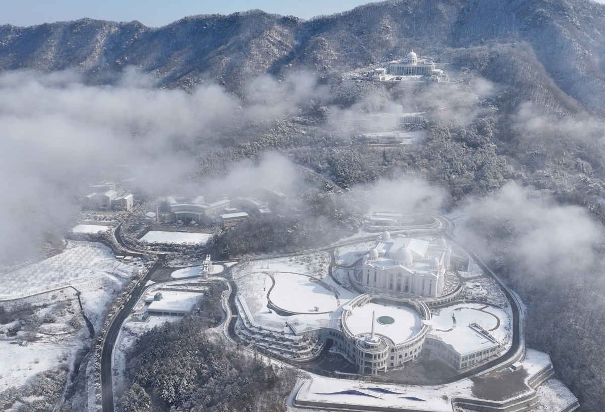 경기도 가평 통일교 천원궁과 천정궁 젼경. 2025.12.15. 뉴스1