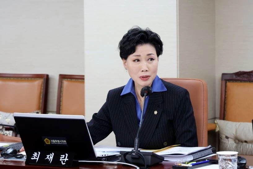 질의하는 최재란 의원