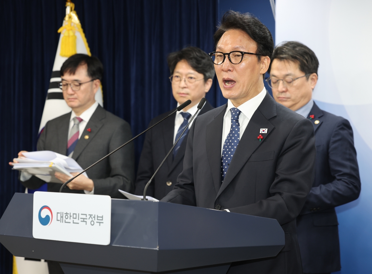 thumbnail - 정부, 통합특별시에 최대 20조 지원<br>서울시 준하는 지위 등 파격 인센티브