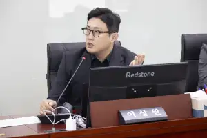 이상원 경기도의원, 신혼부부 주거비 부담 덜어준다… ‘대출이자 지원’ 조례안 발의