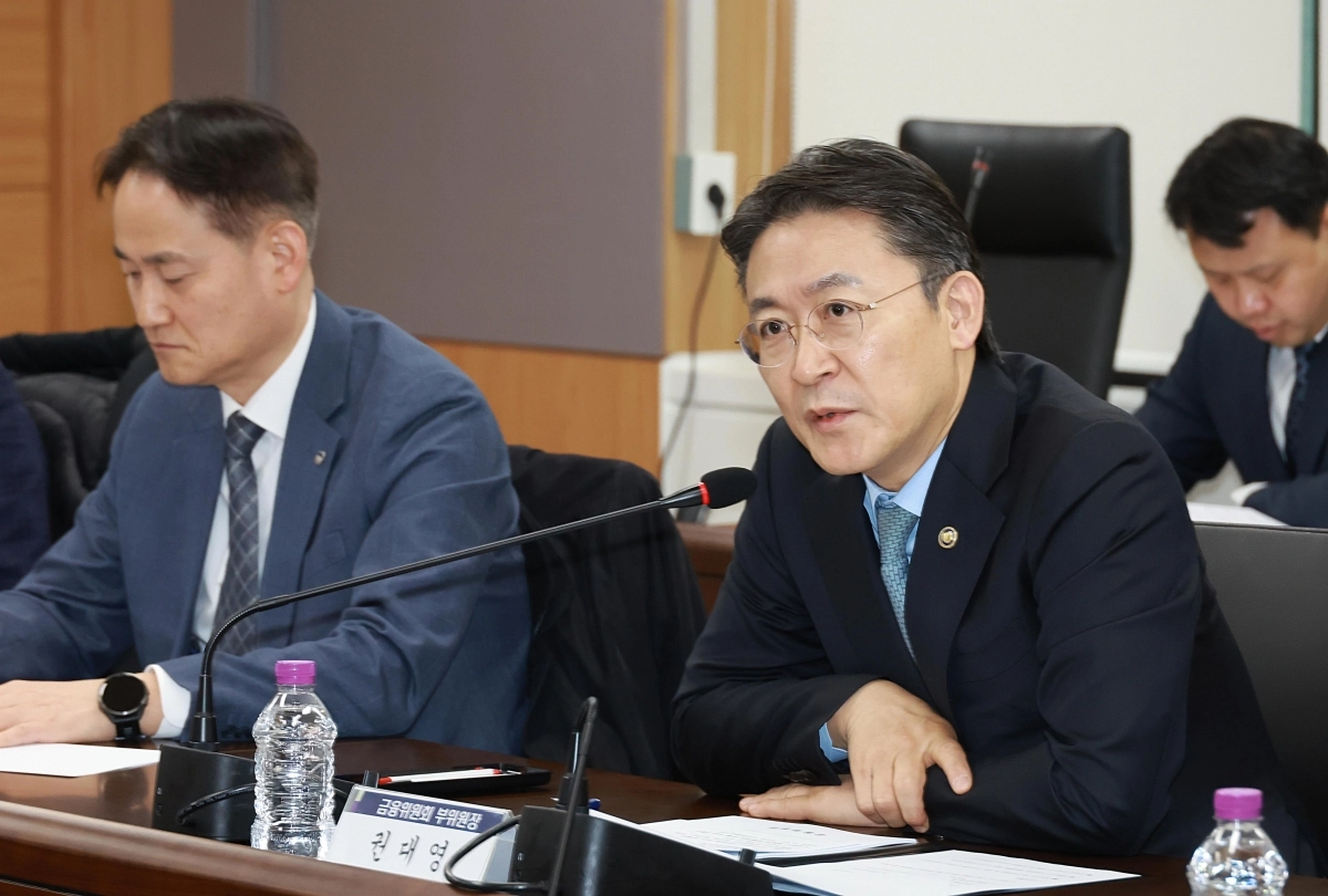 권대영 금융위원회 부위원장이 16일 ‘지배구조 선진화 태스크포스(TF)’ 첫 회의에서 발언하고 있다. 금융위원회 제공