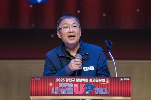 김경호 서울 광진구청장.   광진구 제공
