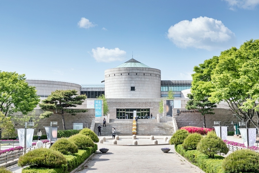 국립현대미술관 과천관