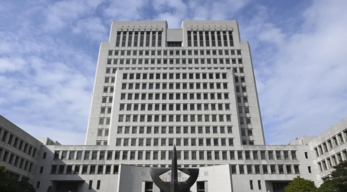 대법원 전경. 서울신문DB