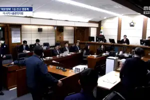 윤석열 ‘체포방해’ 등 1심서 징역 5년 선고… 구형량의 절반
