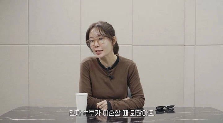 사진=안선영 유튜브 채널 캡처
