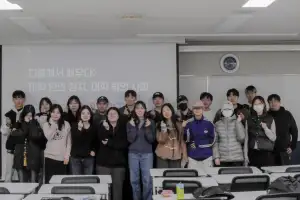 다문화 포용 의지는 ‘최고’, 차별 해결 신뢰는 ‘글쎄’