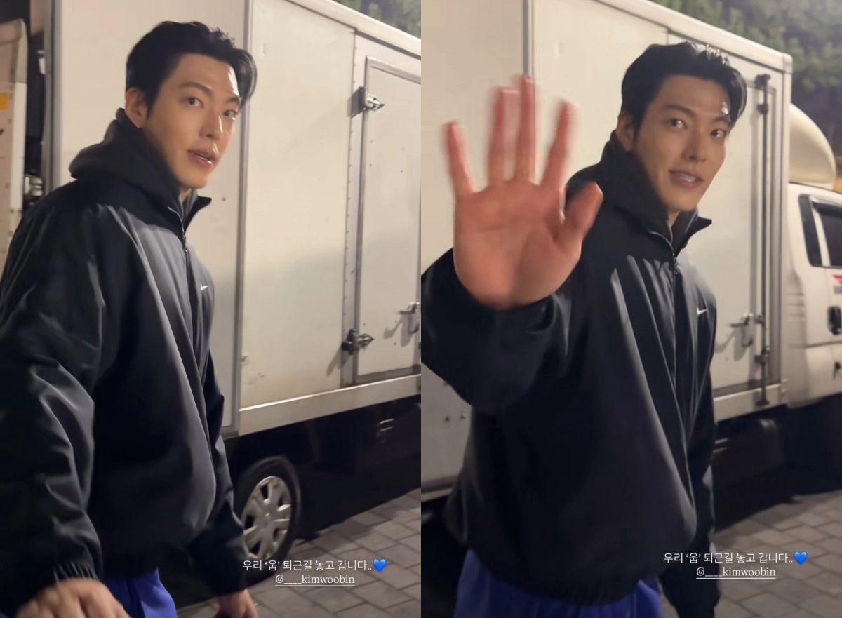 사진= ‘AM엔터테인먼트’ 공식 인스타그램 캡처