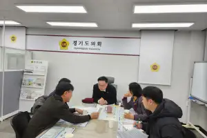 김정영 경기도의원, 경기 생활쏙(SOC)환원사업 공모 제안 검토 보고회