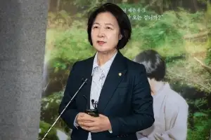 ‘경기지사 출마’ 추미애 “경기도민은 아류…2등 시민”