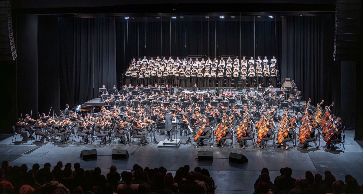 ACC 시민오케스트라.