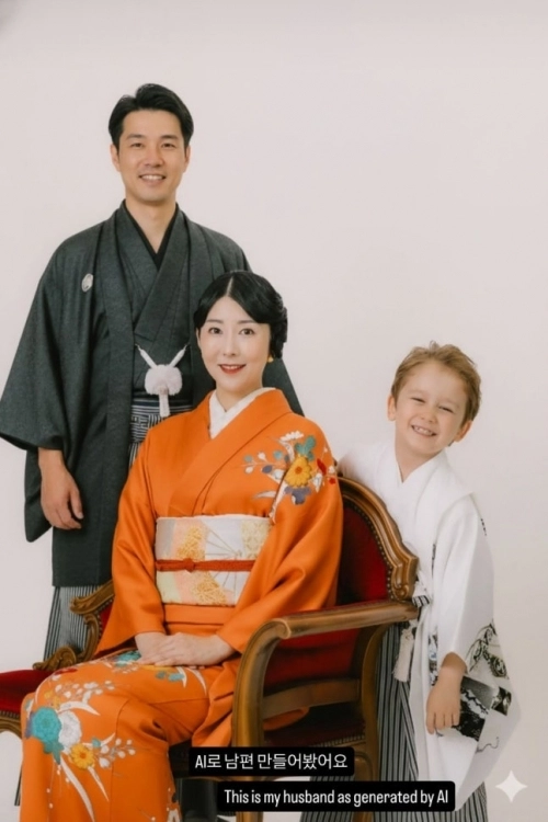 사유리 인스타그램