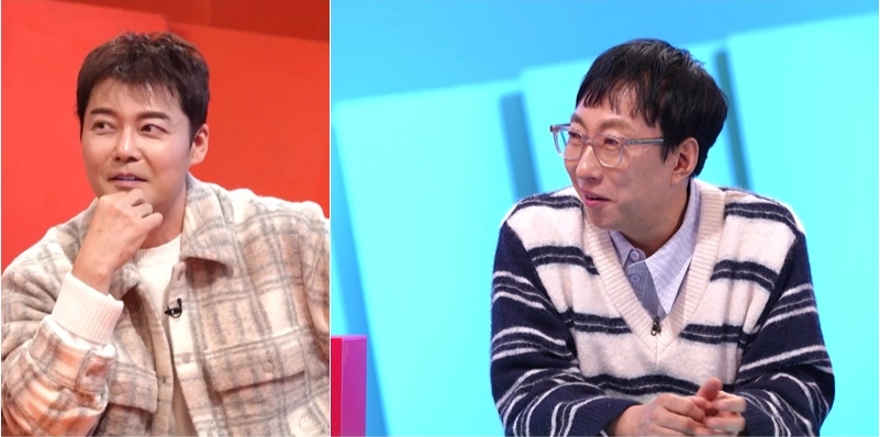 KBS 2TV ‘사장님 귀는 당나귀 귀’