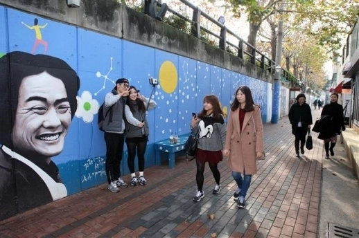 대구 중구 김광석길 전경. 서울신문DB