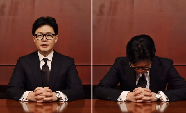 한동훈 국민의힘 전 대표는 자신에 대한 당의 징계 추진과 관련해 “상황이 여기까지 오게 된 것에 대해서 국민 여러분과 당원들께 걱정을 끼쳐드린 점에 대해 당을 이끌던 책임 있는 정치인으로서 송구한 마음”이라고 18일 밝혔다. 2026.1.18 한동훈 페이스북