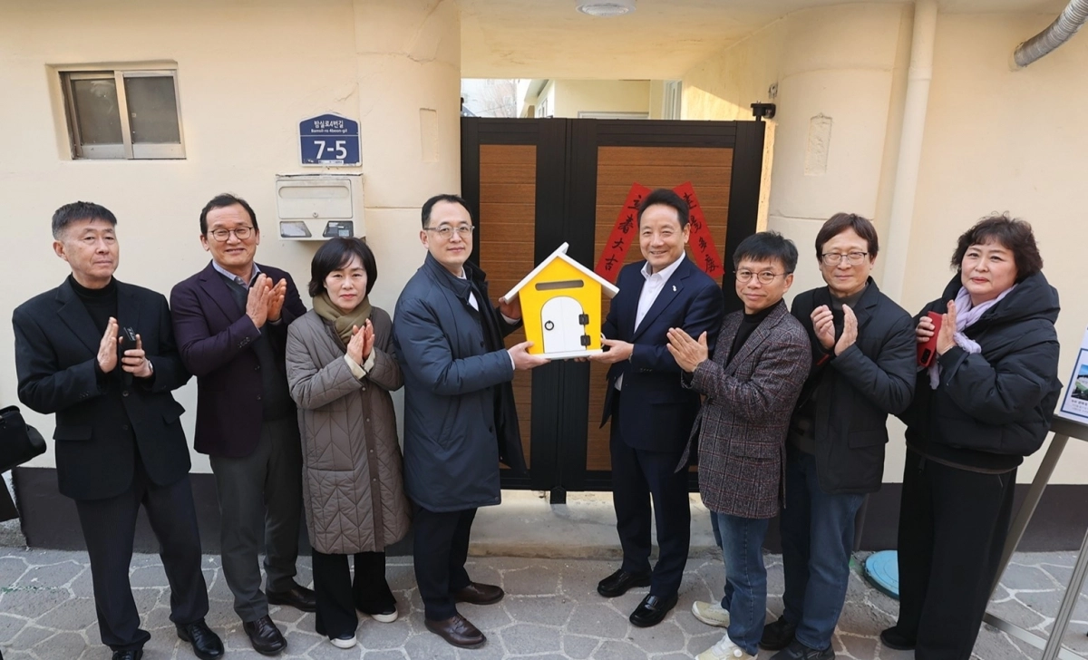 광주 동구가 빈집 거래 활성화를 위해 추진중인 ‘빈집마켓’ 1호 주택이 탄생했다. 광주광역시 동구 제공