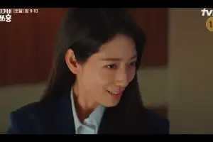 ‘흥행 보장 수표’ 박신혜의 안방극장 복귀…첫 회에서 경쾌한 시작 알린 ‘이 드라마’