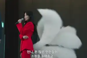 ‘23.8% 신화’ 로코 보증수표 나섰는데…시청률 2%대 추락한 ‘이 드라마’