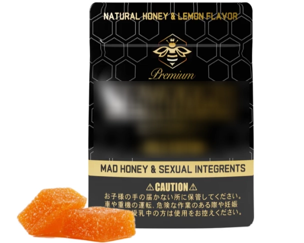 쿠팡에서 대마 추출물이 함유된 일본산 젤리가 버젓이 판매되고 있던 것으로 나타났다. 사진 일부 모자이크 처리함. 일본 판매사이트 ‘라쿠텐’ 캡처