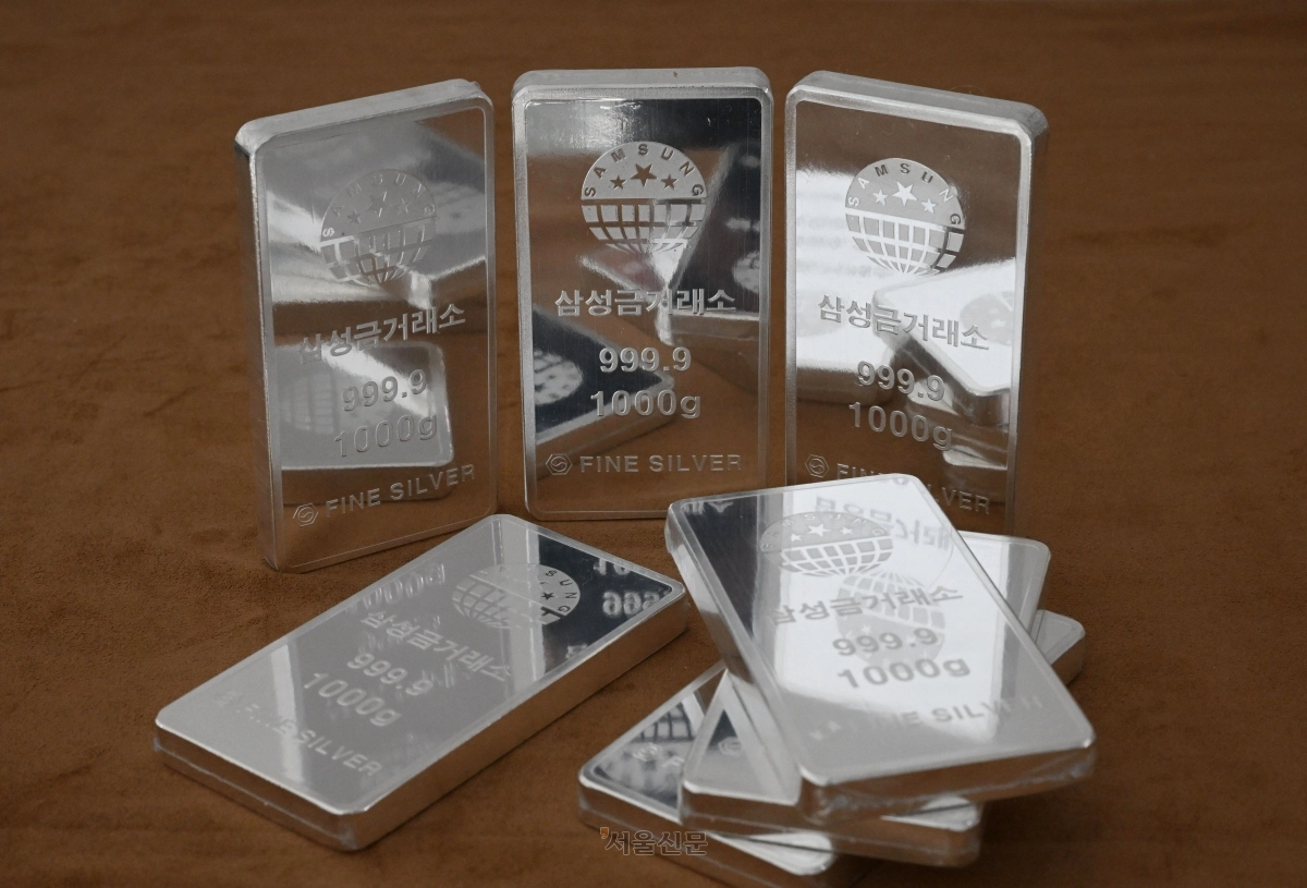 서울 종로 삼성금거래소 실버바. 2025.12.28 도준석 전문기자