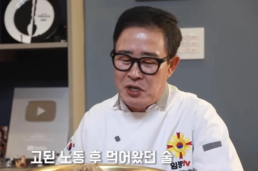 ‘흑백요리사2’에 출연하며 큰 인기를 끌고 있는 임성근(58)이 과거 음주운전을 사실을 고백했다.