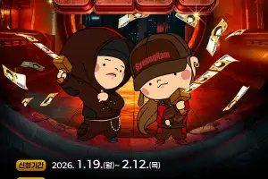 청년 목돈 마련 기회…경남 ‘모다드림 청년통장’ 참여자 모집