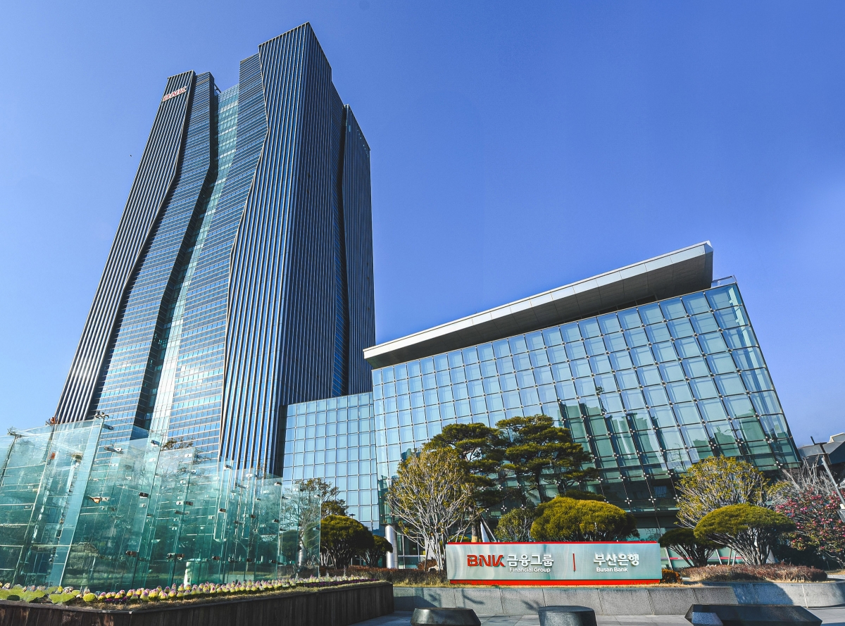 BNK금융그룹 본사. BNK금융그룹 제공