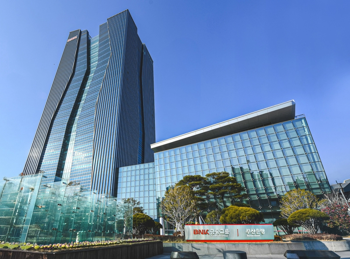 BNK금융그룹 본사. BNK금융그룹 제공
